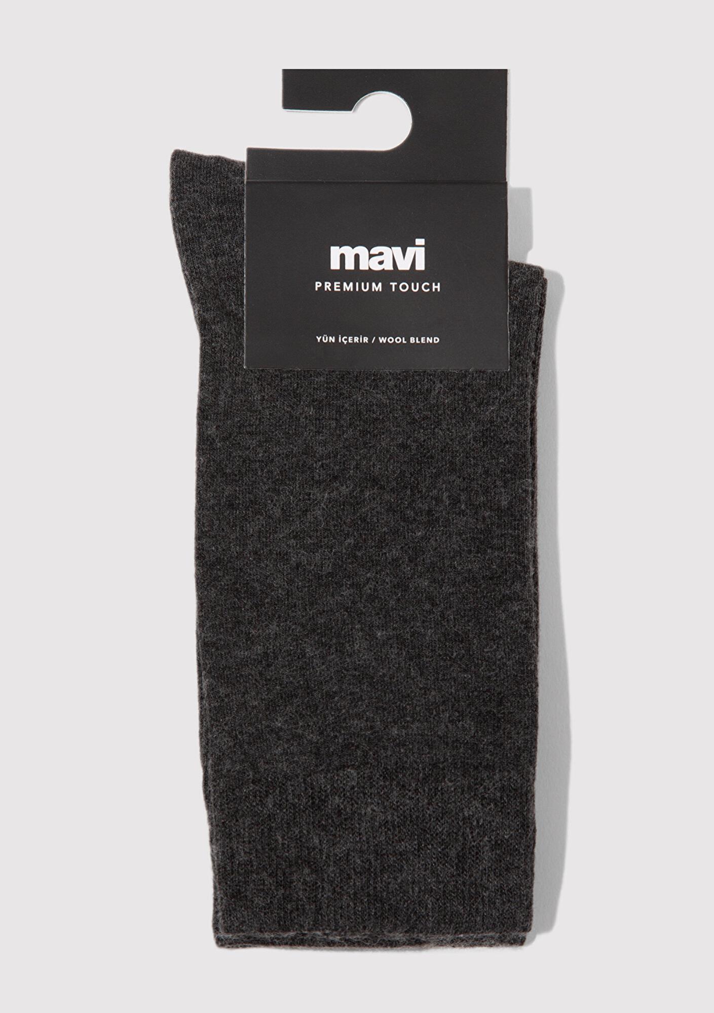 Mavi Yün Karışımlı Gri Soket Çorap 0912199-12685