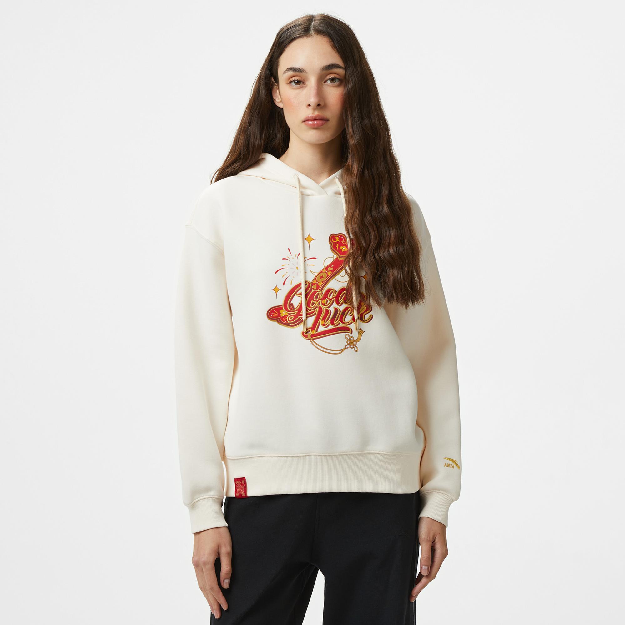 Anta CNY Good Luck Kadın Beyaz Hoodie