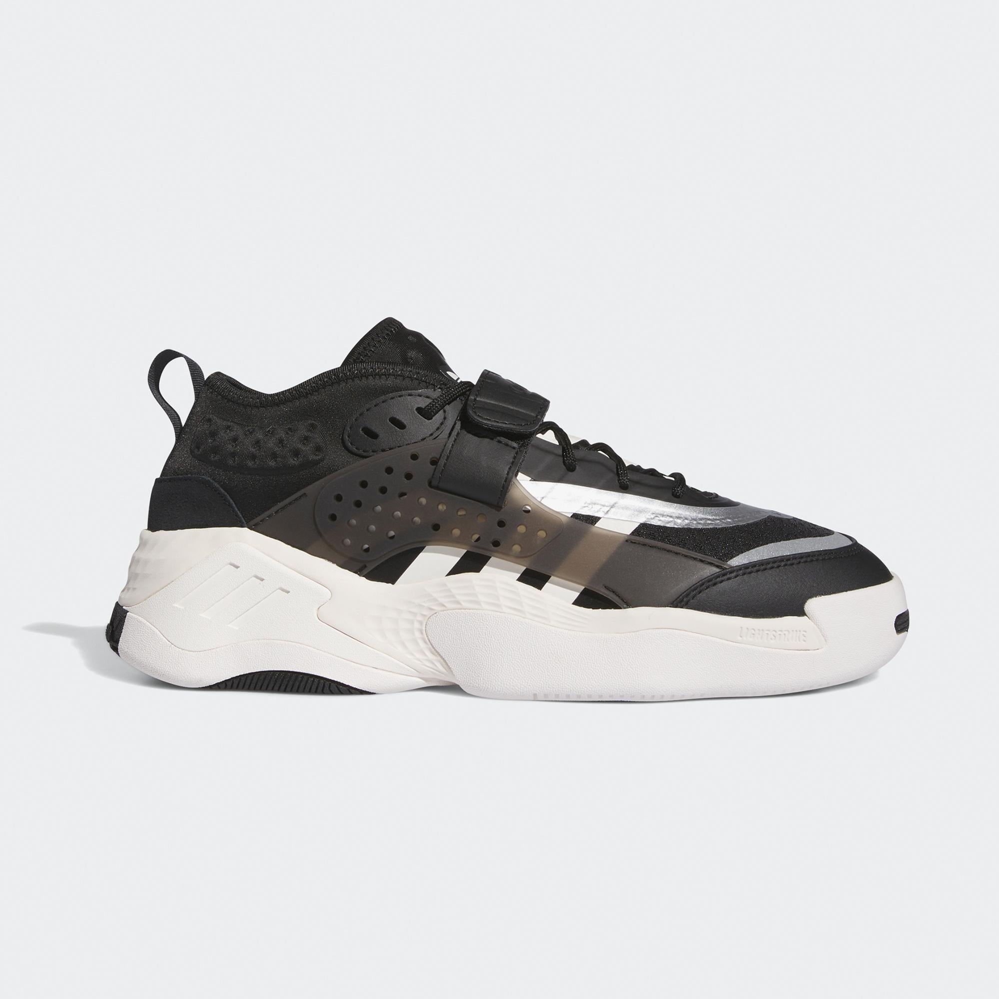 adidas Originals Streetball Unisex Siyah Spor Ayakkabı