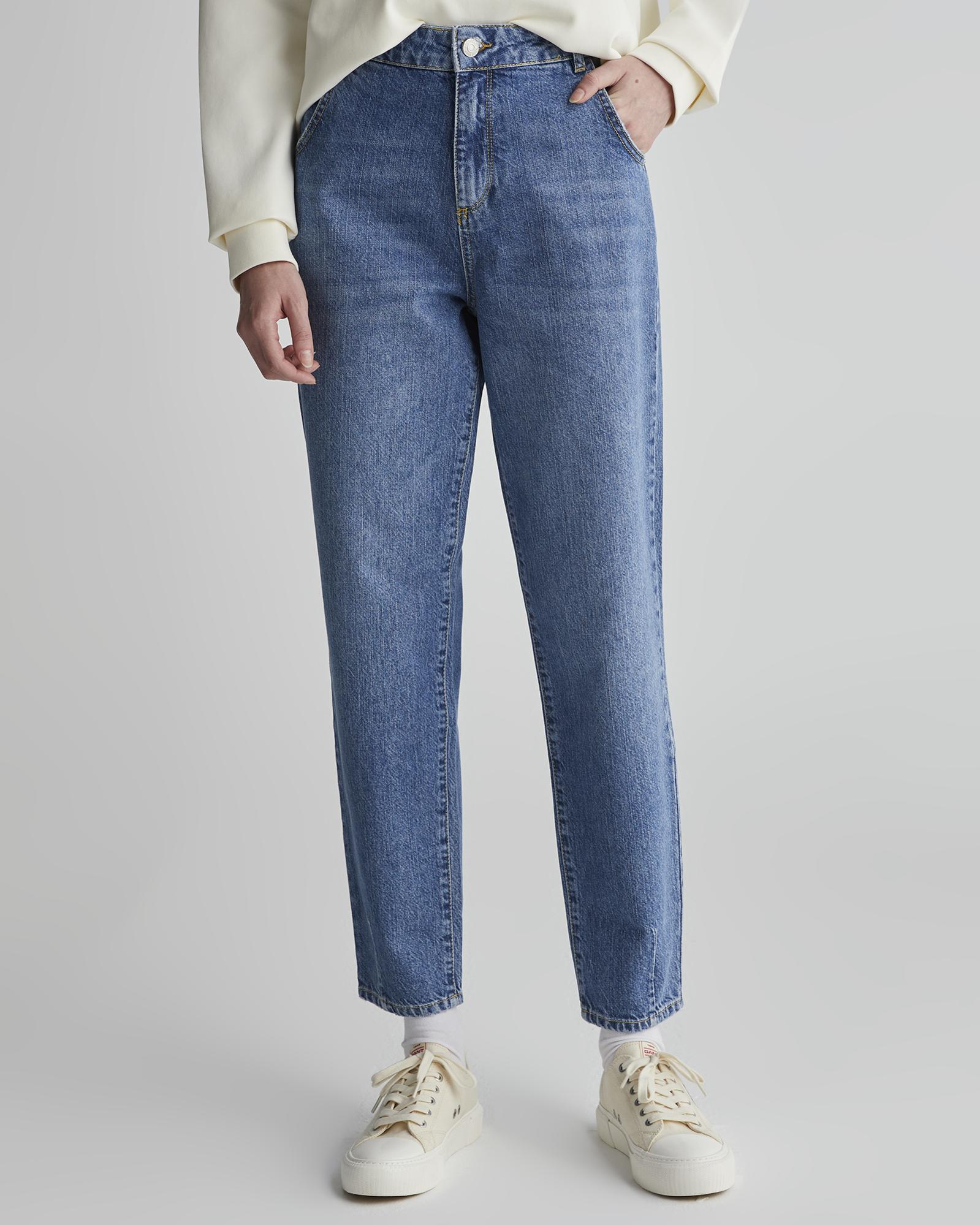 GANT Kadın Mavi Jean Pantolon