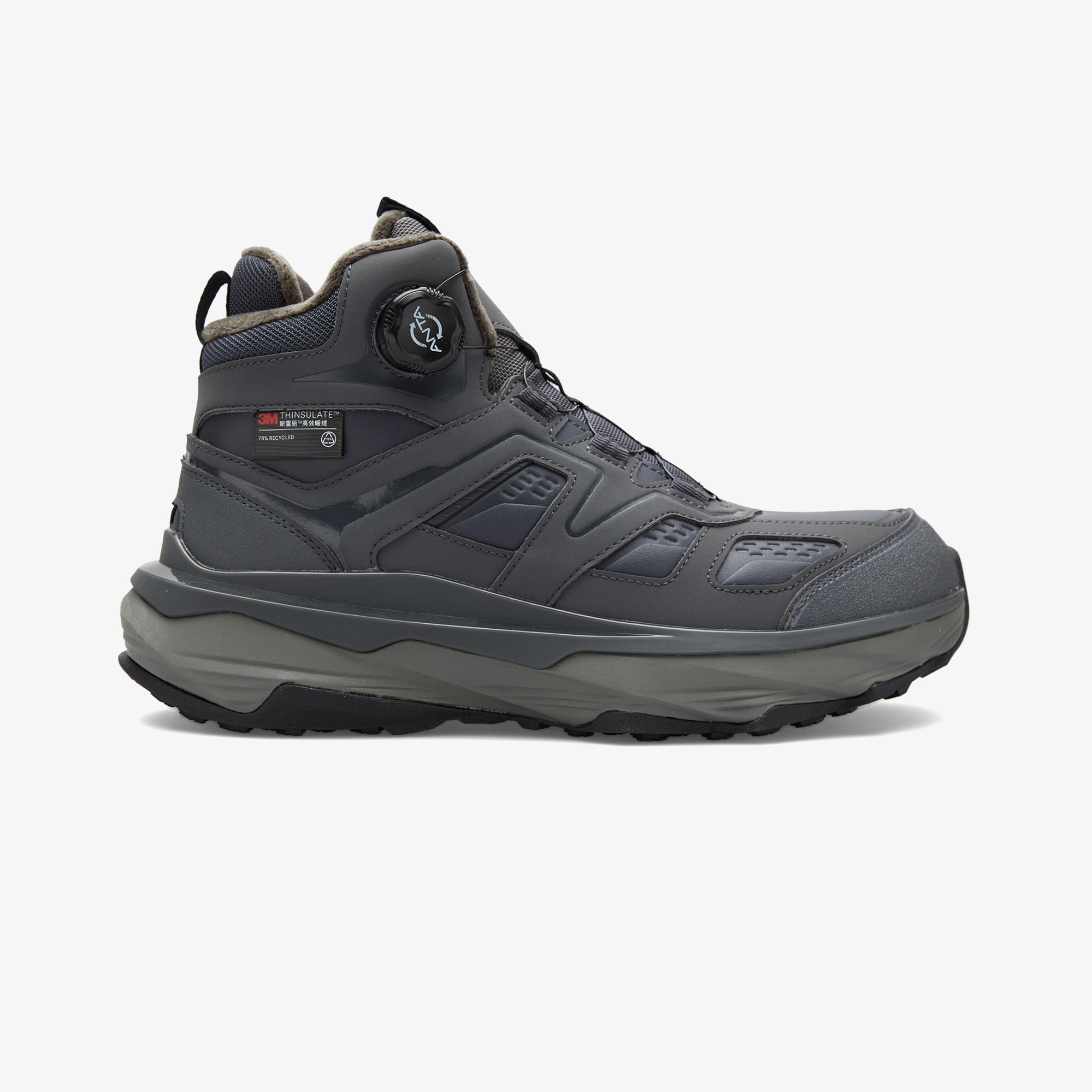 Anta Ridges 2.0 Erkek Gri Outdoor Ayakkabı